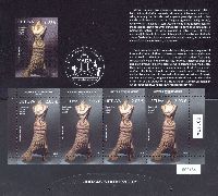Fashion, Booklet of 4v; 2.03 EUR x 4