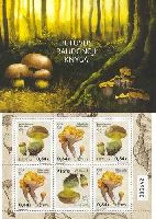 Flora, Mushrooms, Booklet of 3 sets