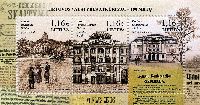 100 лет восстановления Литовского государства, блок из 3м; 1.16 Евро х 3
