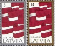 75y of Independence of Latvia, 2v; 5, 15s