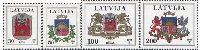 Definitives, Coats of Arms of Riga & Latvia, 4v; 30, 50, 100, 200s