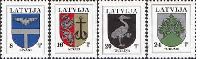 Definitives, Livani, Ainazi, Grobina, Tukums's Сoats of Arms, 4v; 8, 16, 20, 24s