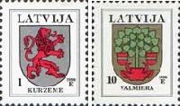 Definitives, Kurzeme & Valmiera Coat of Arms, 2v; 1, 10s