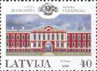 Jelgava Palace, variety of perforation, 1v; 40s