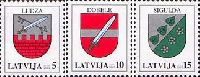 Definitives, Ludza, Dobele & Sigulda Coat of Arms, 3v; 5, 10, 15s