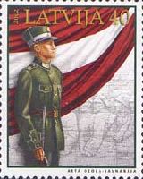 Service of Latvia Defence, 1v; 40s