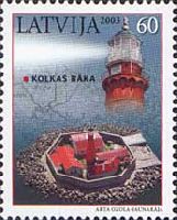 Kolka Lighthouse, 1v; 60s
