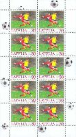 Football Europe Cup, Portugal'04, M/S of 10v; 30s x 10