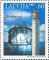 Mikelbaka Lighthouse, 1v; 60s