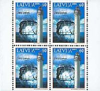 Mikelbaka Lighthouse, three sides perforation, M/S of 4v; 60s x 4
