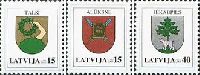 Definitives, Talsi, Aluksne & Jekabpils Coats of Arms, 3v; 15, 15, 40s