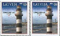 Daugavgrivas Lighthouse, three sides perforation, 2v; 40s x 2