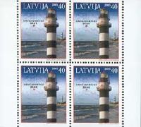 Daugavgrivas Lighthouse, three sides perforation, M/S of 4v; 40s x 4