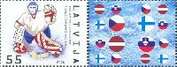World Championship on Ice Hockey, Riga'06, 1v + label; 55s