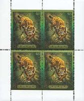 Fauna, Lynx & Deer, three sides perforation, M/S of 4v; 45s x 4
