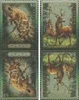 Fauna, Lynx & Deer, Tete-beche pair, 4v; 45, 55s x 2