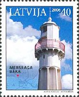Mersraga Lighthouse, 1v; 40s