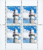 Mersraga Lighthouse, three sides perforation, M/S of 4v; 40s x 4
