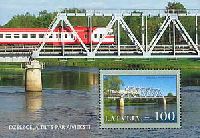 Мосты Латвии, блок; 100c