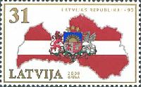 90th Anniversary of Independence, 1v; 31s