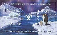 Охрана ледников и полярных территорий, блок из 2м; 35, 55c