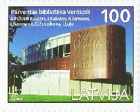 Library in Ventspils, 1v; 100s