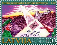 150 лет первой латвийской почтовой марки, 1м; 100с