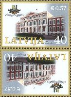Latvian Agricultural University, Tete-beche pair, 2v; 40s x 2