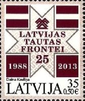 Movement "Latvia People's Front", 1v; 35s