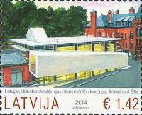 Латвийская Академии художеств, 1м; 1.42 Евро