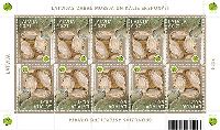 Latvian Natural History Museum, М/S of 10v; 0.71 EUR x 10