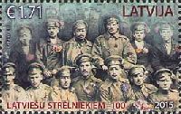 Latvian riflemen, 1v; 1.71 EUR