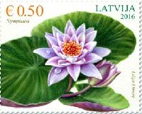 Flora, Waterlily, 1v; 0.50 EUR