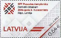 Floorball World Championship, 1v; 0.64 EUR