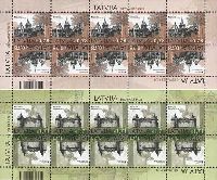 EUROPA'17, 2 М/S of 10 sets