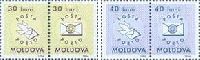 Porto Stamps, 4v; 30, 30, 40, 40 b