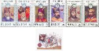 Princes of Moldavie, 3th set, 6v + Block; 10, 10, 45, 180, 220, 280, 500b