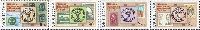 140y of First Modavian post stamp, 4v; 0.10, 0.90, 2.20, 2.40 L