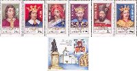 Princes of Moldavie, 4th set, 6v + Block; 25b x 3, 1.50, 3.0, 3.90, 5.0 L