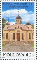 Церковь Св.Николая, 1м; 40 бань