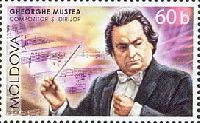 Composer and Conductor G.Mustia, 1v; 60b