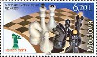 World Chess Championship in Mexico'07, 1v; 6.20 L