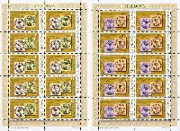 150-летие первой молдавской марки, 2 М/Л из 10 серий