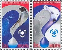 Preserve the Polar Regions and Glaciers, 2v; 1.20, 6.20 L