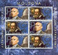 EUROPA'09, Astronomy, М/S of 3 sets