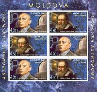 EUROPA'09, Astronomy, imperforated М/S of 3 sets