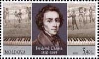 Composer F.Chopin, 1v; 5.40 L