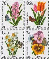 Definitives, Garden Flowers, 4v; 0.70, 0.85, 1.20, 2.0 L