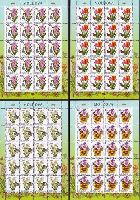 Definitives, Garden Flowers, 4 M/S of 20 sets
