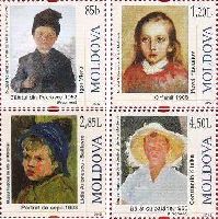 Moldavian painting, Children portraits, 4v; 0.85, 1.20, 2.85, 4.50 L